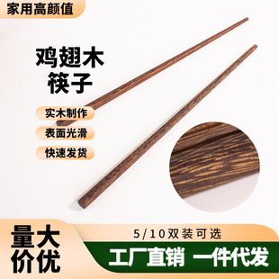 �S�����lԭľ�u��ľ����ʮ�p�b�Ƶ���ßo��oϞ��ľ���b�����L