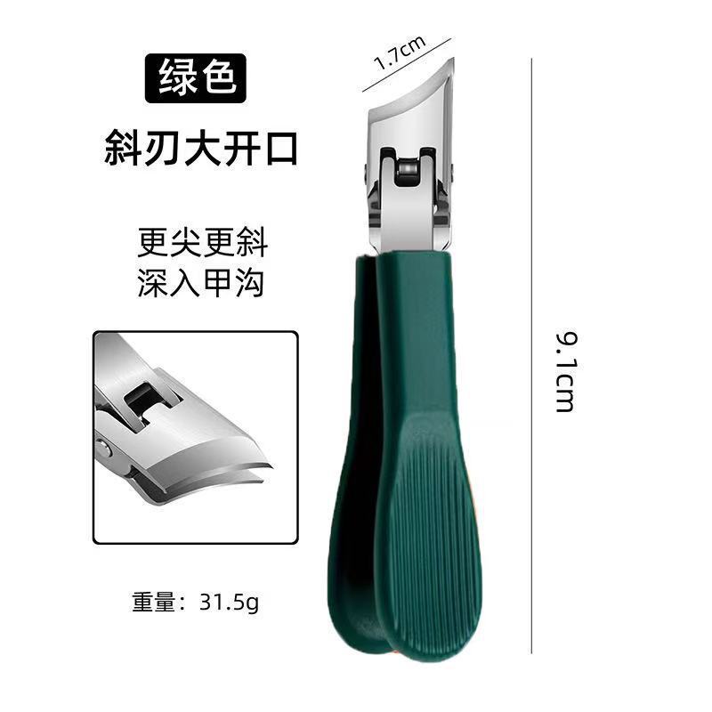 超先のとがった斜め爪切り、大開口爪切り、高級オリジナル飛沫防止爪切り、厚くて硬い爪、鷲のくちばし爪溝|undefined