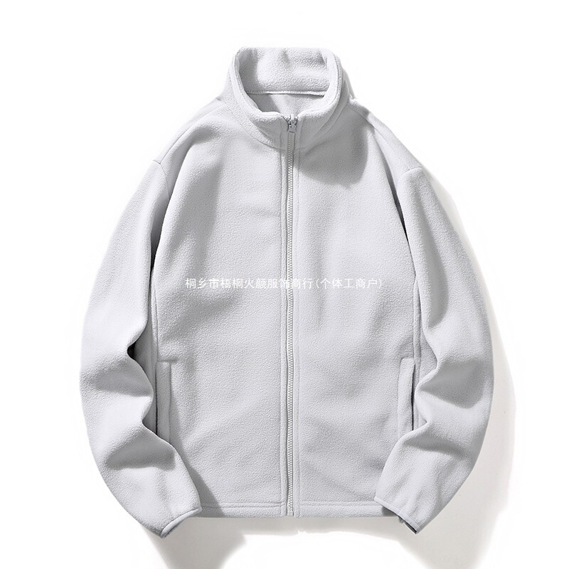 2026 New Cardigan Ski Jacket with Inner Lining, Stand-up Collar, Men's Double-sided Polar Fleece Warm Jacket, Men's Fleece-lined Jacket