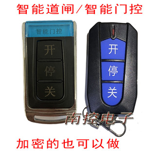 �T���b���� ��s�T�b���ֱ� ���l��ͨ�_ZTD-3KEY-2늄��T耳�