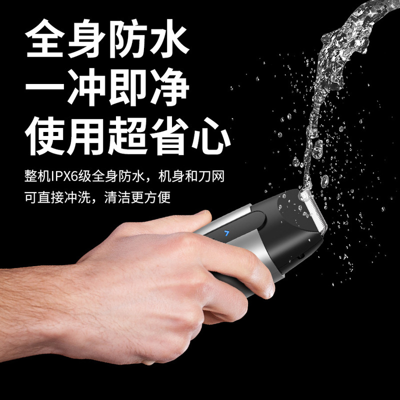 クロスボーダー新型携帯ミニ電気かみそり髭剃り二合一旅行男性充電水洗い髭剃り|undefined