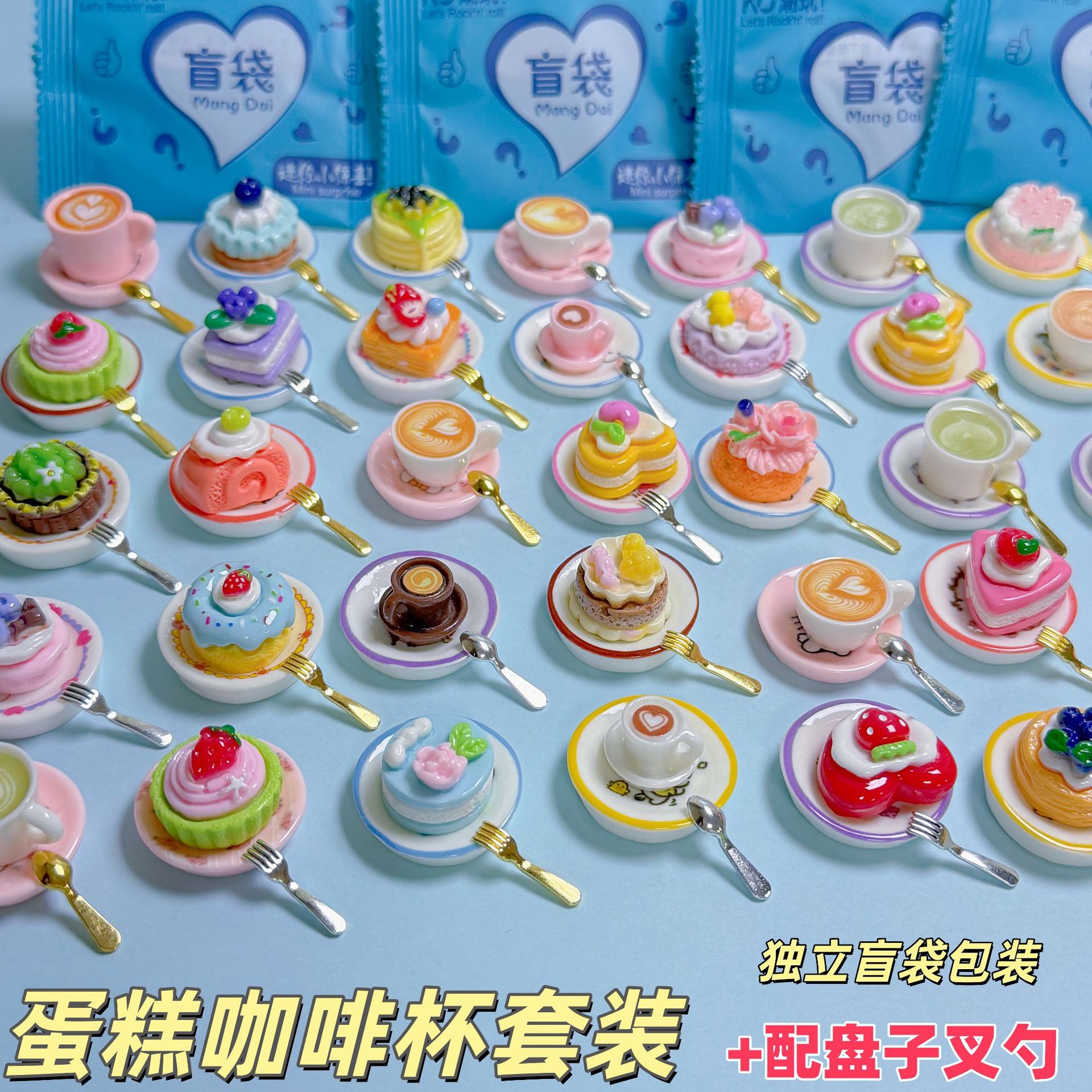 Mini Artificial Cake Dessert Toy Miniature Food Toy Afternoon Tea Coffee Cup Fork Spoon Model Play House Food