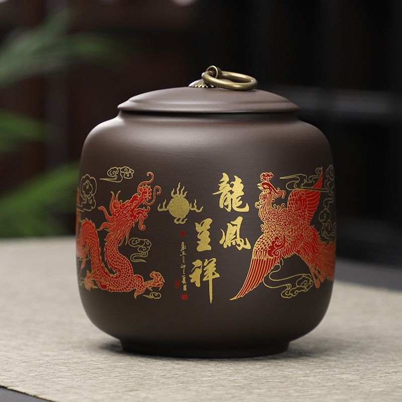 흑소길상홍룡과 봉황(약 200g)