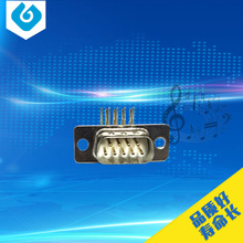 �S��ֱ��D���B����DR9܇ᘏ���ʽ���^��1Uȫ���a���z