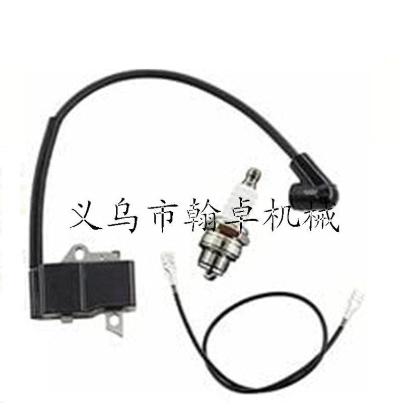 胡斯华纳HUS124L 125L 125E 128L 128LD高压包点火器线圈油锯配件