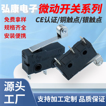 CE�WҎ�J�C ��΢��KW-4A ���_�L݆�����o�����_�г���λ�_�P