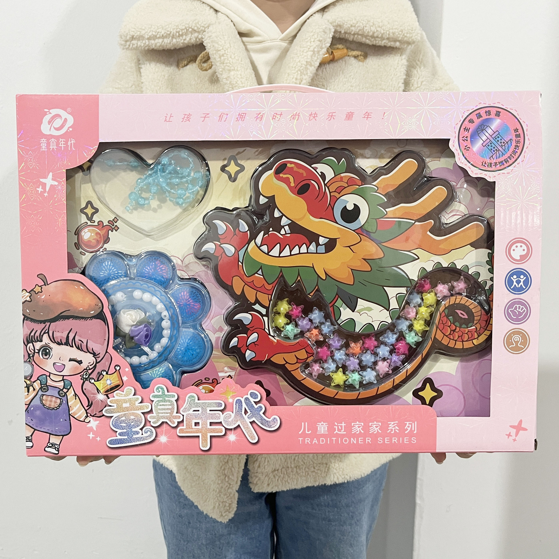 微信图片_20240115171046