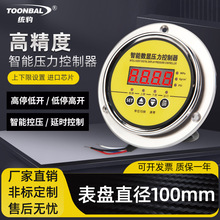 �S���P����ܔ��@���ؓ���Չ��C늽��c�����퉺���_�P������