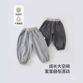 秋季新款儿童春秋季运动卫裤男女童宝宝休闲束脚长裤外穿卡通宽松