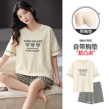 ���؉|˯��Ů�ļ����⴩�Ҿӷ��ɼ����b2024�¿��������e��ͨ��a