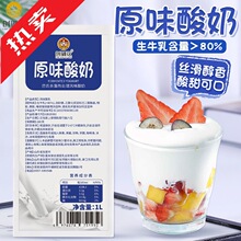 ���������ԭζ���z���̝�������̲�갲���M��ˮ���ƌ��ú����l