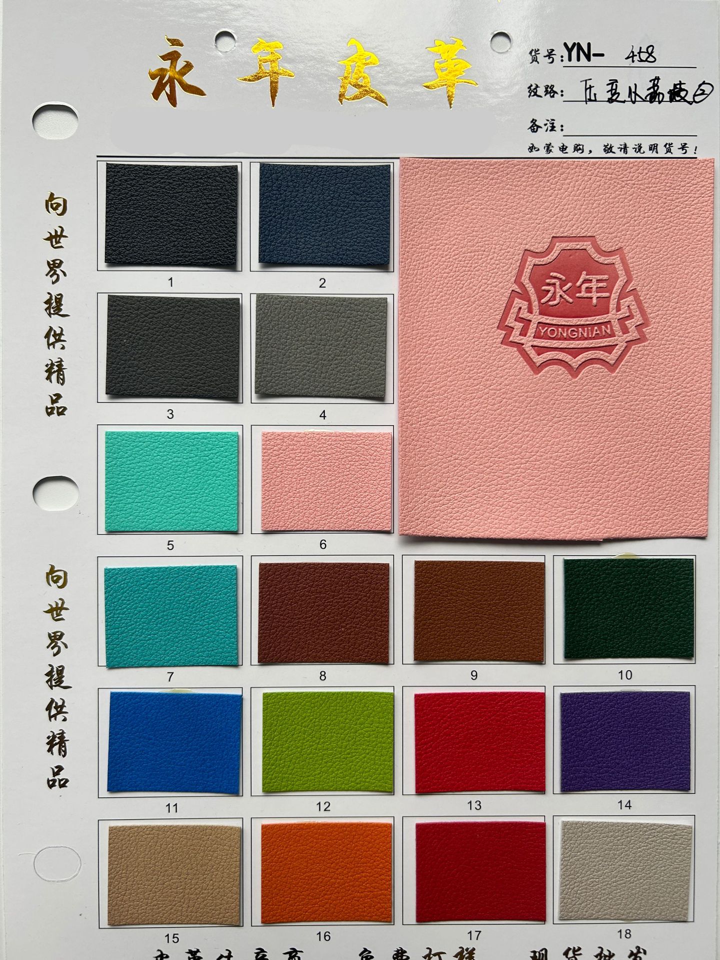 ɫpu֦ƤֻǱʼǱƤֻѹƹС֦Pu