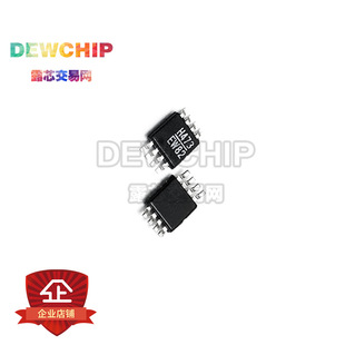 DEWCHIP,HMC473MS8E,�黯�MMIC��׃늉�˥�p���� 0.45-2.2 GHz��