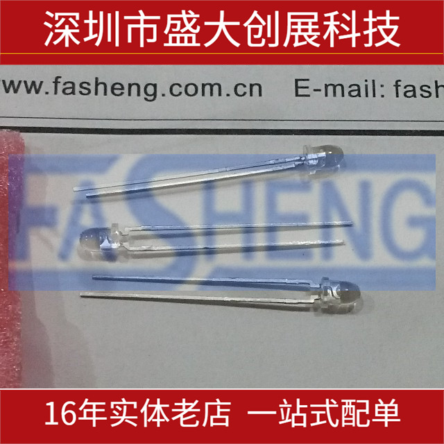 SFH309-4 光敏管 光电传感器 波长范围380nm-1180nm ±12°