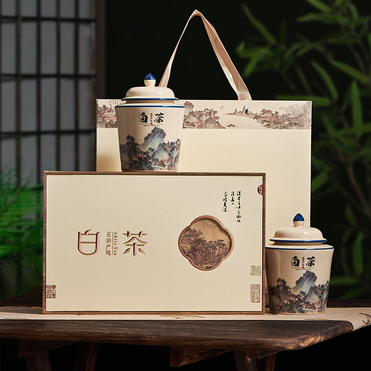 2025新款通用安吉白茶陶瓷礼盒空盒陶瓷罐黄金芽茶叶包装盒空礼盒