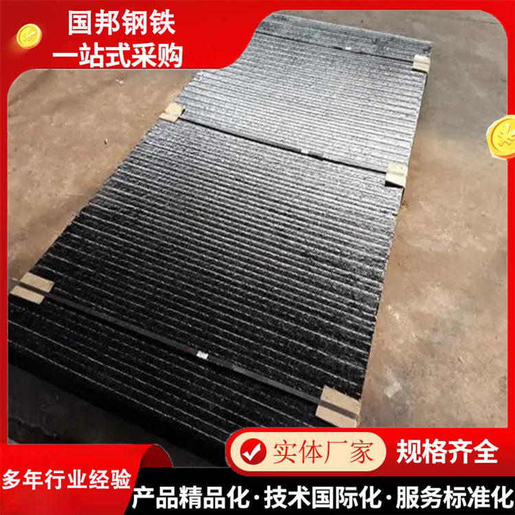 堆焊碳化钨耐磨板 高抗冲击性 6+6 抗老化耐腐蚀 国邦工厂直营