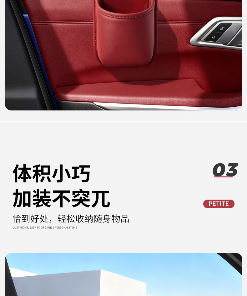 Car Door Storage Box, Car Storage Bag, Water Cup Holder, In-Car Glass Gap Hanging Storage Box for Water Cups