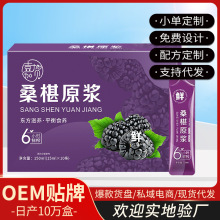 �rեɣ��ԭ�{��֭����½�ɣ驟o����NFC�����ع���֭���ƴ���