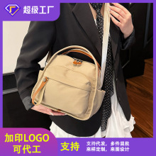 跨境高级质感时尚百搭单肩包斜挎女包2025新款防泼水牛津布手提包