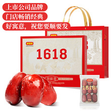 ���T��ͬ�������t���Y�д�Y��1618g/���½��خa�i�r���ͶYƷ