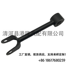 48770-0N010 �����U �»ʹ�/�J־