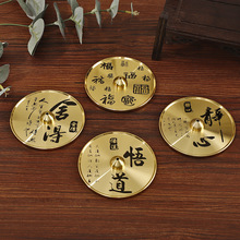 �S�~��޹�P���üҾ��k���Ҕ[����ţ�͸���޹�P��ʽȫ�~�[������