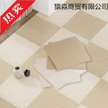 ƴ�ӵ�̺�͏d���ҏN�����Љ|���K���P��ճ�؉|���g��ˮϴ���òü�