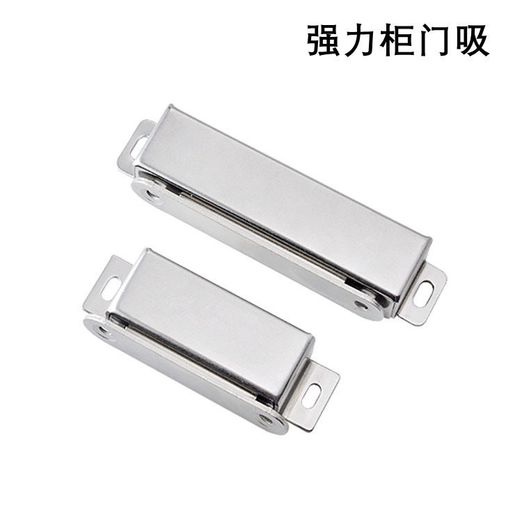 Powerful invisible strong magnet stainless steel