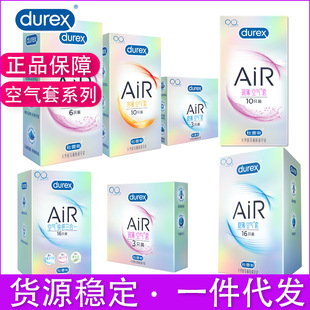 ���ٳ�����ȫ��air�ᱡ�[�������՚��׿������һ�����״����l