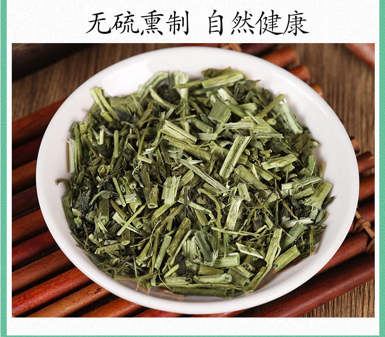 Wild Black Nightshade Herb Long Kui Cao 500g Dried Solanum nigrum Whole Plant Traditional Herbal Tea Ingredient quality and texture