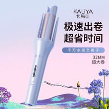 ȫ�ԄӾ��l32mm�������ؓ�x�ӳ־ö��͌W�����᲻����������