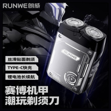 AA����늄���횵���yʽȫ��ˮϴ�p���^usb�ɳ�늹κ�����ʿ���