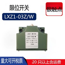 λ_P  Mг_P LXZ1-03Z/W LXZ1-03Z/N