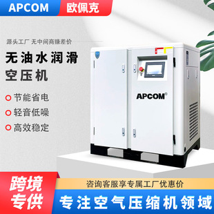�o��ˮ�����ݗUʽ7.5kw׃�l�Չ��C���IС��22ǧ�ߚ�ÿ՚≺�s�C
