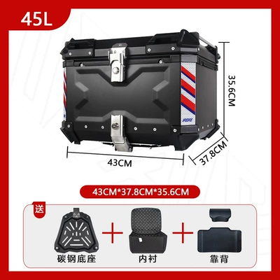 Vehicle Scooter Rear Peihui, Motorcycle trunk - carbon-steel-base-45l-embossed-black-backrest-luxury-lining-quick-release