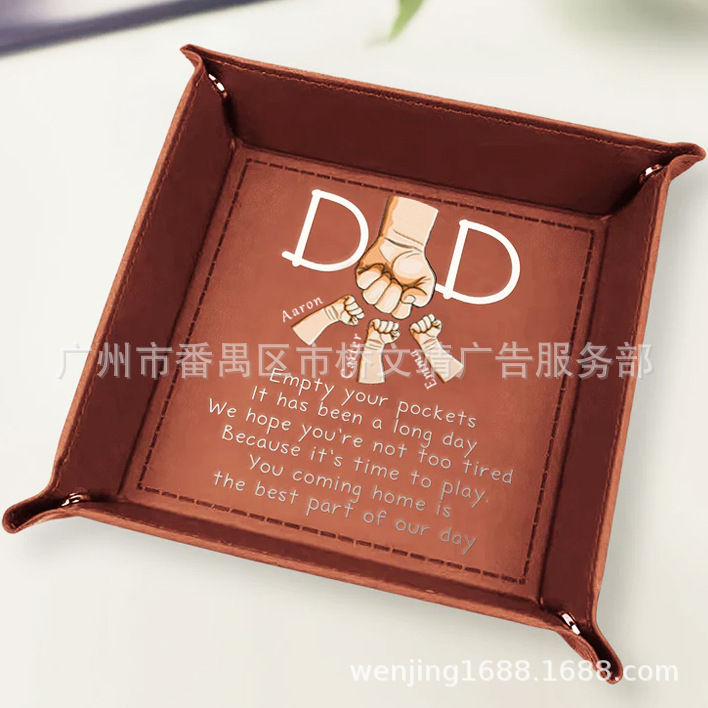跨境父亲节个性化皮革代客托盘收纳盒钥匙手机整理盒工艺品摆件 阿里巴巴 