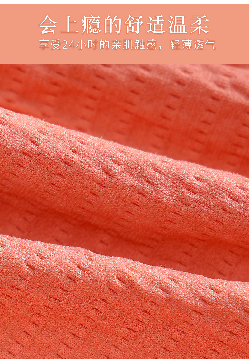 776-张旭坤新详情_02