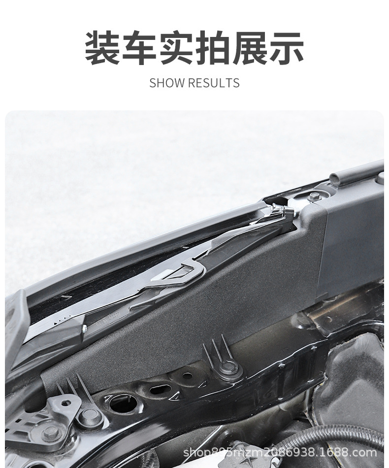 Highlander Crown Land Water Tank Insect-Proof Net Air Outlet Protective Cover Car Supplies Complete Practical Accessories