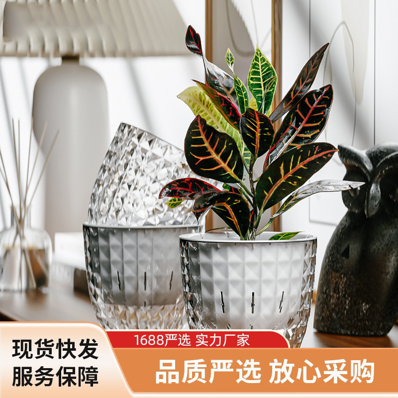 Transparent Self-Watering Flowerpot for Hydroponics, Suitable for Hanging Plants and Green Plants, Specifically for Office Desktop Use Transparent Self-Watering Flowerpot for Hydroponics, Suitable for Hanging Plants and Green Plants, Specifically for Office Desktop Use