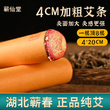 �I�����l4.0�����I���l�����q����ꐰ��׻�ėl�S�����l���l����