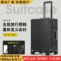 超轻便携定制行李登机箱