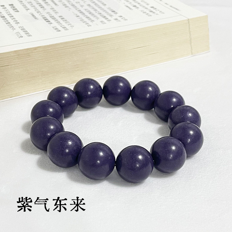 【동쪽에서 온 보라색 공기】【선물 상자】