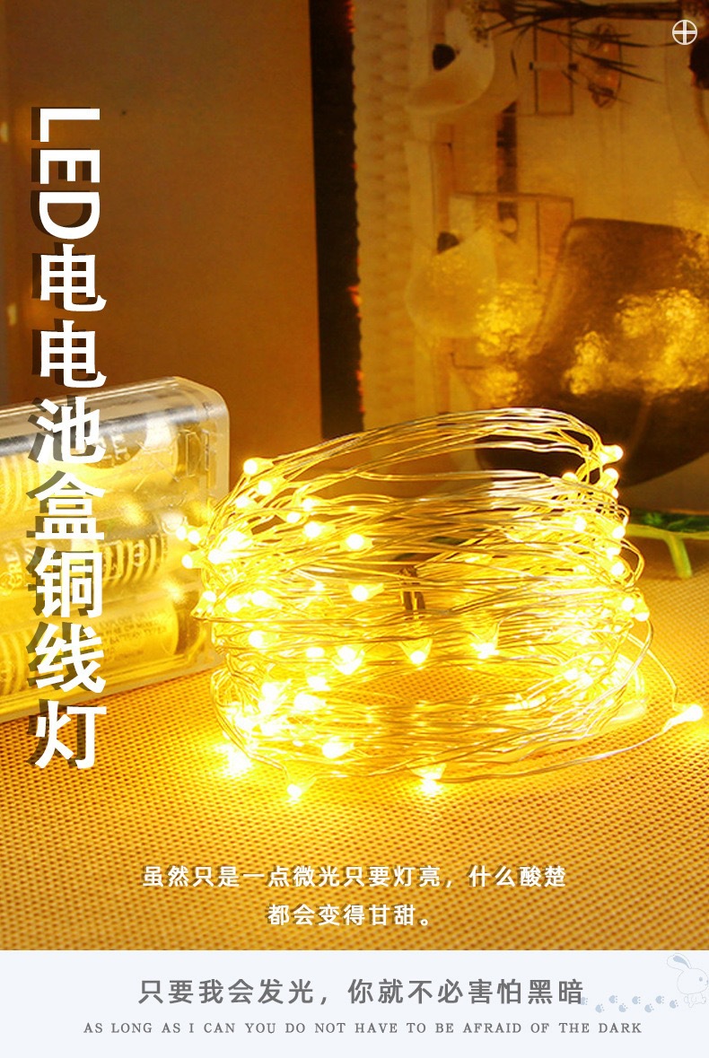 微信图片_2021122013135711