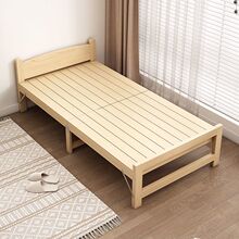 �ۯB����ľ�k�������ݴ�����˯�X����С��1�׼��ó���1.2�׆��˴�