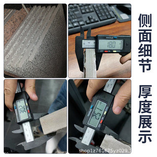 ���ʯͥԺ�شu��ʯPC�uȫͨ�wʯӢ�u������֥���֥���֥���