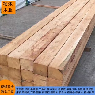 Red cedar shingle square barbecue tile outdoor hanging board knotless red cedar gusset wall panel Canadian cedar wood