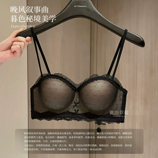 法式蕾丝内衣女聚拢小胸显大无钢圈性感黑色收副乳防下垂半杯文胸