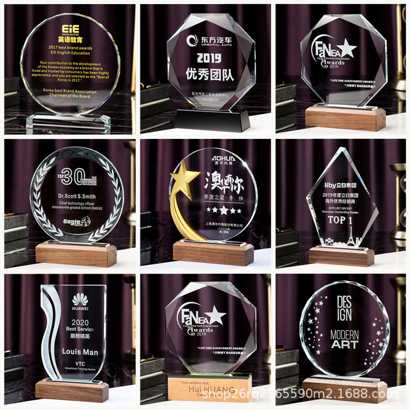 Trofeo de cristal medalla trofeo creativo tarjeta de autorización Reunión Anual sobresaliente personal Premio trofeo conmemorativo corona temporada competencia