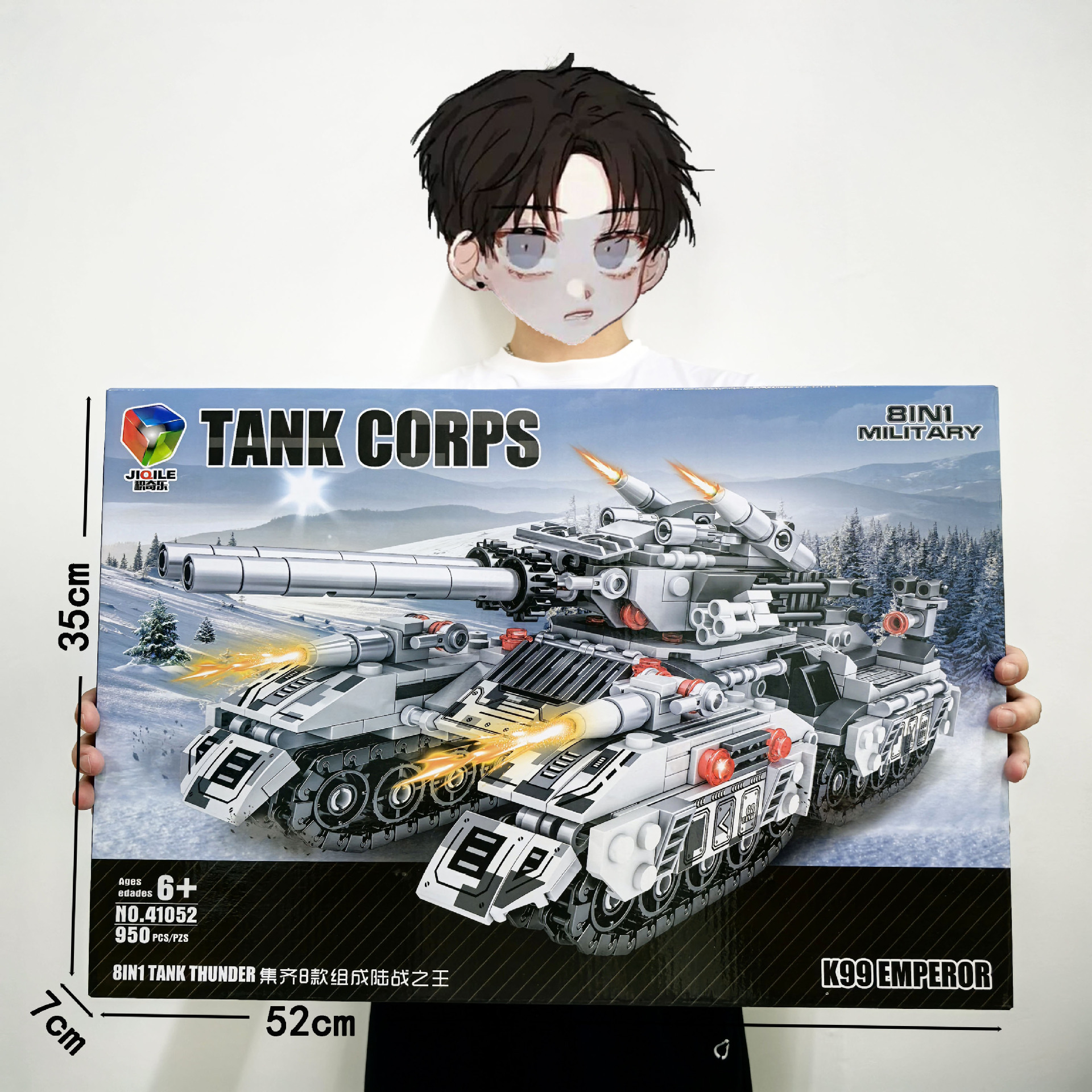 (2개) 학교 갱신 빌딩 블록 군사 탱크 모델 메인 전투 탱크 어린이 작은 입자 퍼즐 조립 장난감 선물