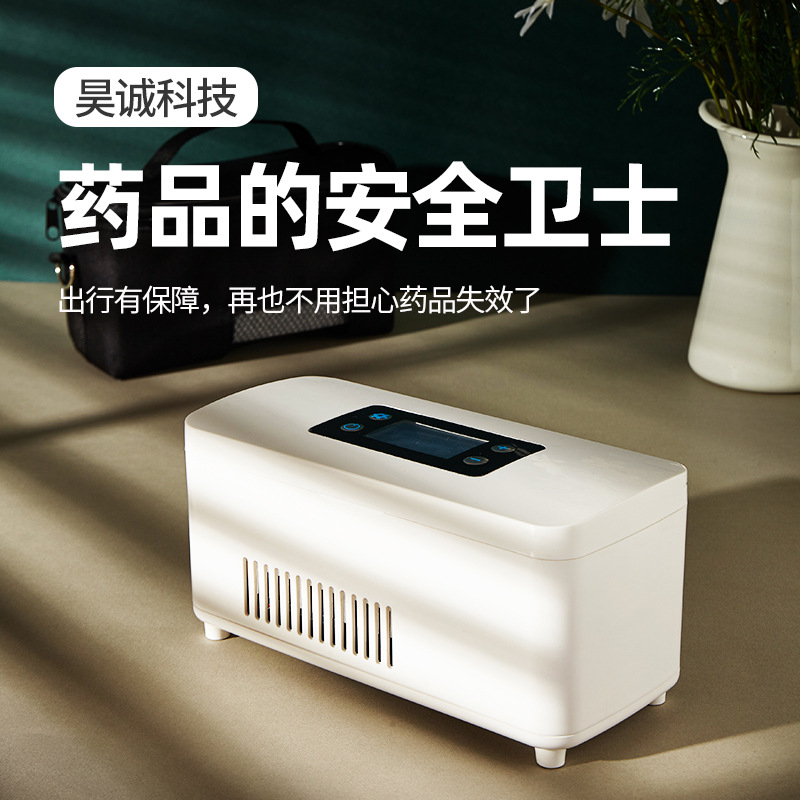 Insulin Medicine Refrigeration Box, Low-Temperature Car-Mounted Mini Refrigerator, Portable for Travel, Built-In Battery